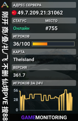 刚开 商/叠/礼/飞 不删 仙境PVE 搜88888