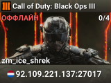 Call of Duty: Black Ops III