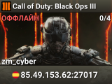 Call of Duty: Black Ops III