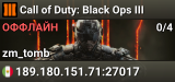 Call of Duty: Black Ops III