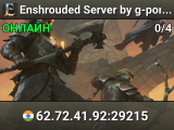 Enshrouded Server by g-portal.com