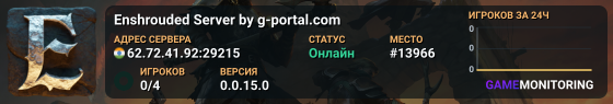Enshrouded Server by g-portal.com