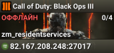 Call of Duty: Black Ops III