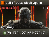 Call of Duty: Black Ops III