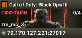 Call of Duty: Black Ops III