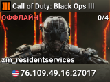 Call of Duty: Black Ops III