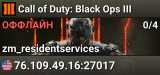 Call of Duty: Black Ops III