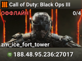 Call of Duty: Black Ops III