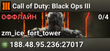 Call of Duty: Black Ops III