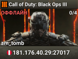 Call of Duty: Black Ops III