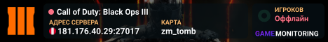 Call of Duty: Black Ops III