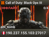 Call of Duty: Black Ops III