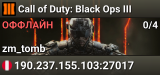Call of Duty: Black Ops III