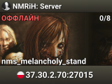 NMRiH: Server