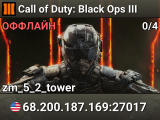 Call of Duty: Black Ops III