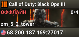 Call of Duty: Black Ops III