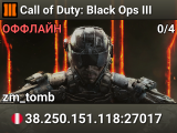 Call of Duty: Black Ops III