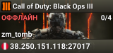 Call of Duty: Black Ops III