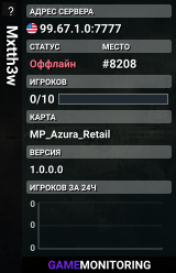 Mxtth3w
