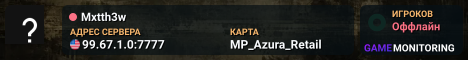 Mxtth3w