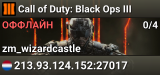 Call of Duty: Black Ops III