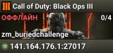Call of Duty: Black Ops III