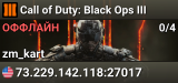 Call of Duty: Black Ops III