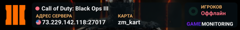 Call of Duty: Black Ops III