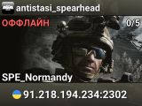 antistasi_spearhead