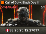 Call of Duty: Black Ops III