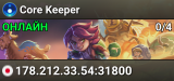 Core Keeper