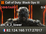 Call of Duty: Black Ops III