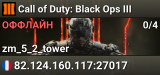 Call of Duty: Black Ops III