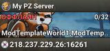 My PZ Server