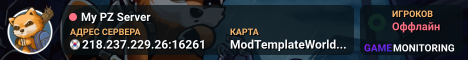My PZ Server