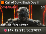 Call of Duty: Black Ops III