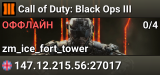 Call of Duty: Black Ops III