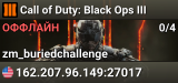 Call of Duty: Black Ops III
