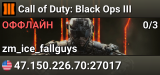 Call of Duty: Black Ops III