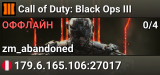 Call of Duty: Black Ops III