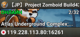 【JP】Project Zomboid Build42