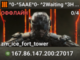 ^0-^5AAE^0- ^2Waiting ^3Host^7: BRM211