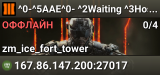 ^0-^5AAE^0- ^2Waiting ^3Host^7: BRM211