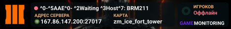 ^0-^5AAE^0- ^2Waiting ^3Host^7: BRM211