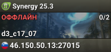 Synergy 25.3
