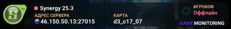 Synergy 25.3