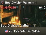 BootDivision Valheim 1
