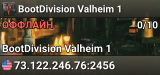 BootDivision Valheim 1