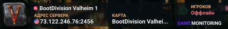 BootDivision Valheim 1