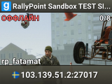 RallyPoint Sandbox TEST SERVER
